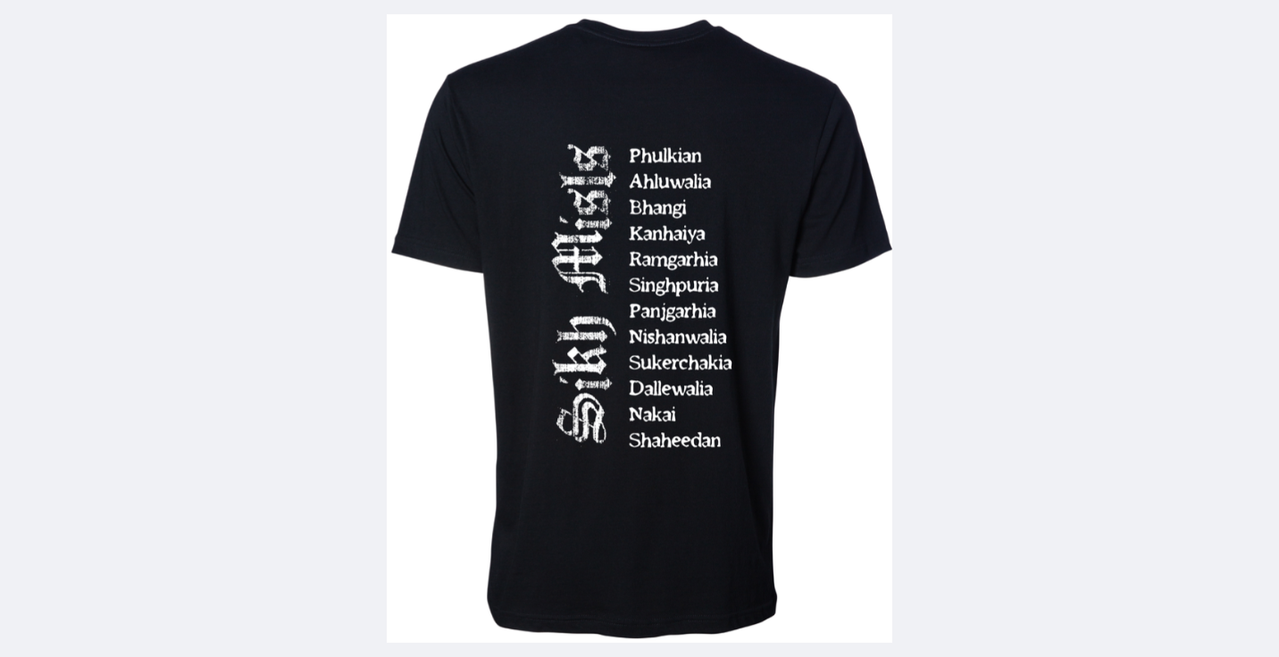 MISL ENGLISH T-SHIRT