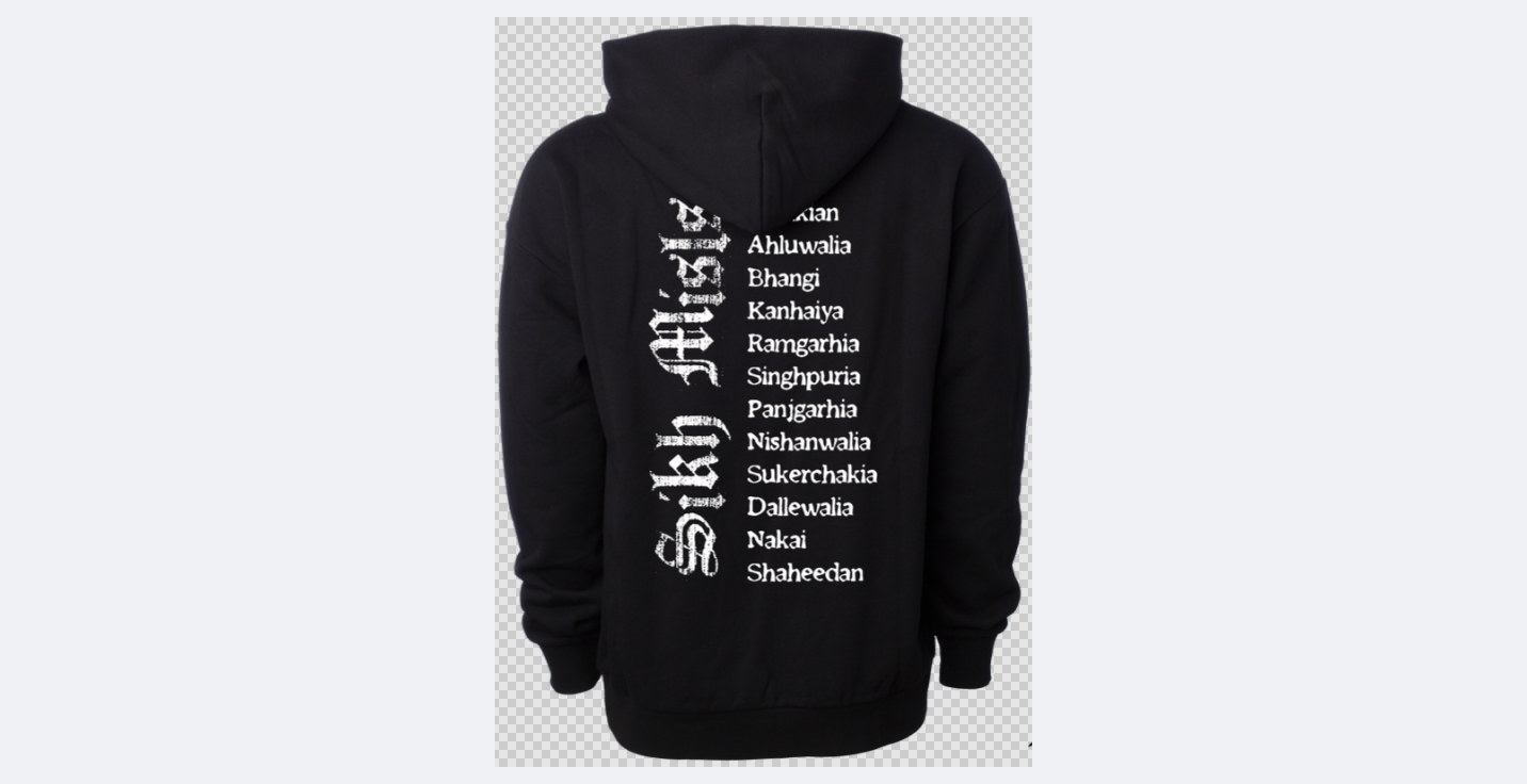MISL ENGLISH HOODIE